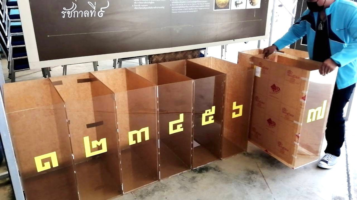 ฉากนิทรรศการ กล่องโหวต กล่องใส่ลูกบอล ดีไซน์แข็งแรง เหมาะสำหรับงานอีเวนต์และกิจกรรมส่งเสริมการขาย