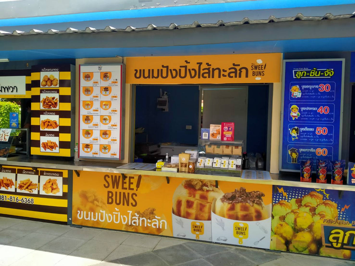 จัดบูธ ตกแต่งดิสเพลย์ร้าน ออกแบบครบวงจร เหมาะสำหรับงานอีเวนต์ งานแสดงสินค้า และโปรโมชัน