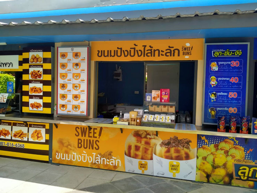 จัดบูธ ตกแต่งดิสเพลย์ร้าน ออกแบบครบวงจร เหมาะสำหรับงานอีเวนต์ งานแสดงสินค้า และโปรโมชัน