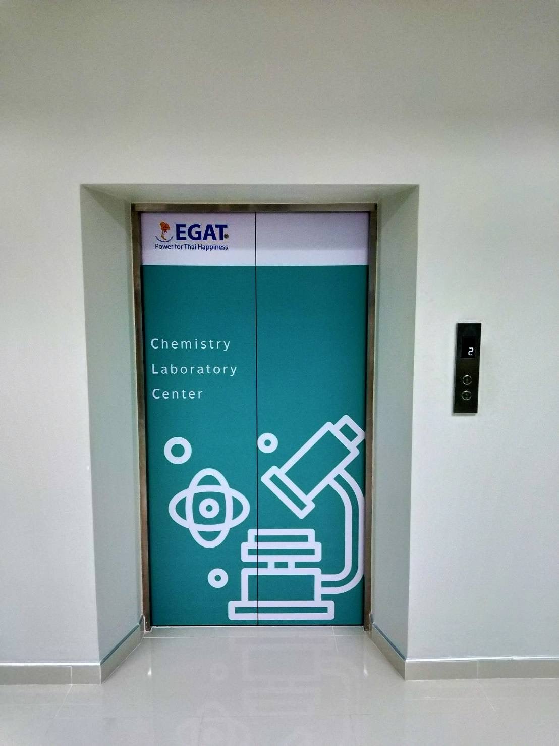 สติ๊กเกอร์ติดลิฟท์ Elevator Sticker พิมพ์คมชัด เหมาะสำหรับงานโฆษณา โปรโมชัน และตกแต่งภายในอาคาร สำนักงาน หรือห้างสรรพสินค้า