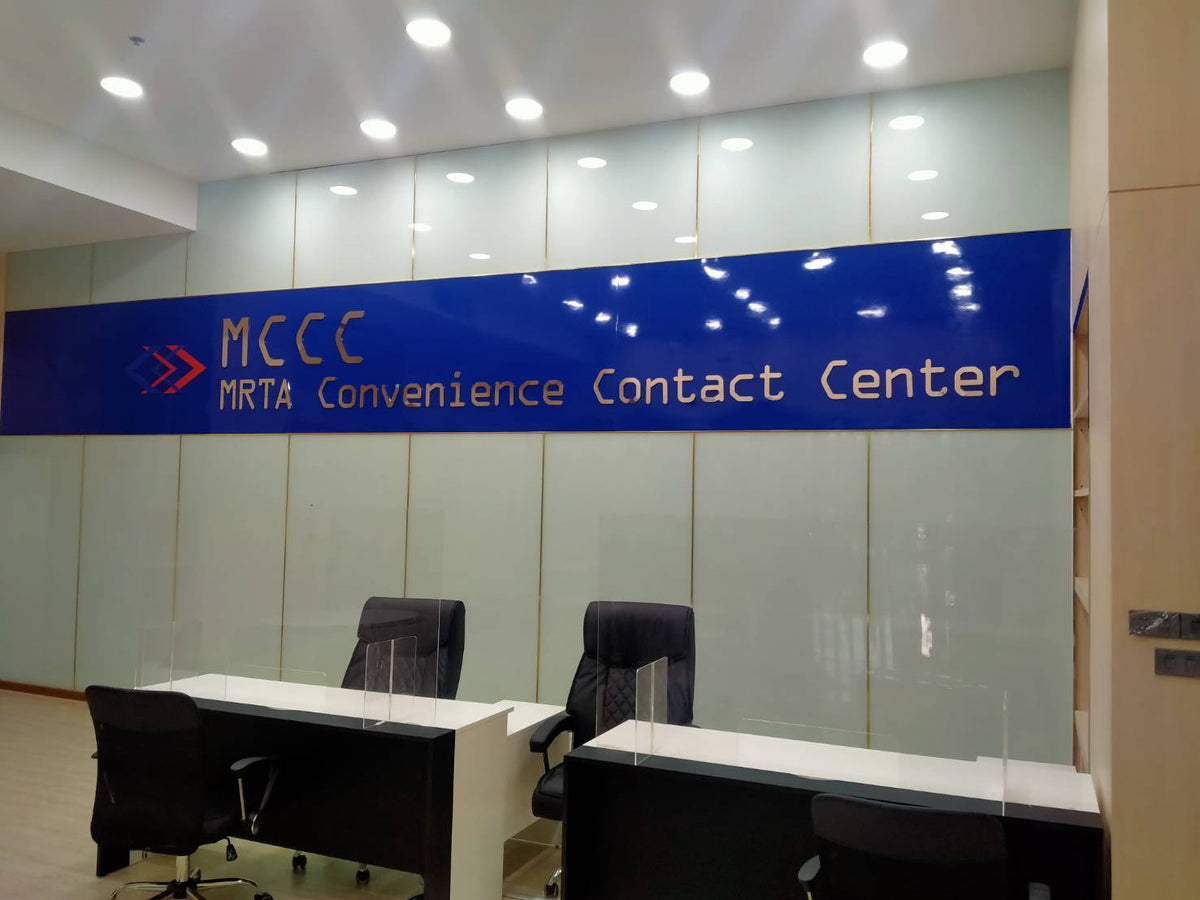 ป้ายชื่อหน่วยงาน ดีไซน์ชัดเจน สวยหรู เหมาะสำหรับบริษัท หน่วยงานราชการ และองค์กรธุรกิจ