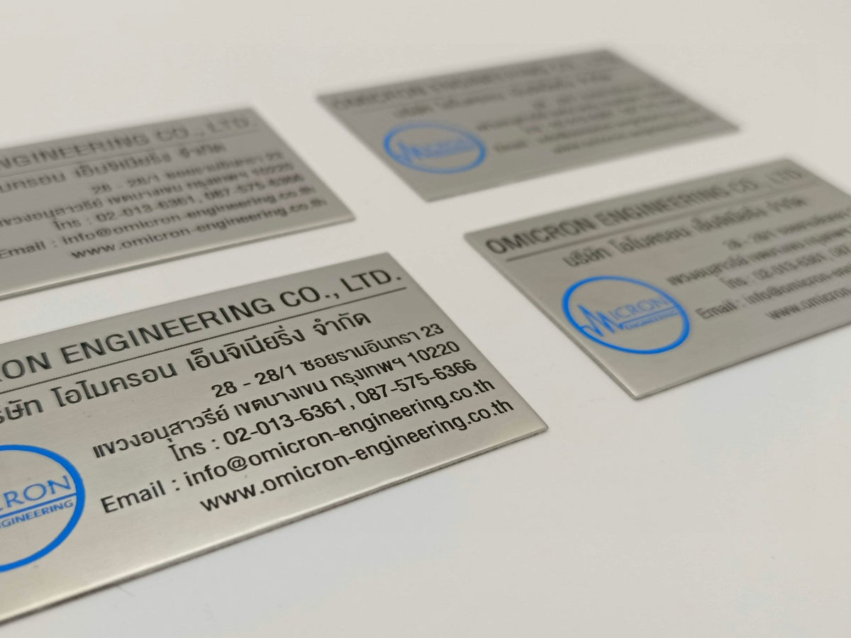 ป้ายเนมเพลท เนมแทก และป้ายกัดกรดเซาะร่อง ตัวอักษรคมชัด ทนทาน เหมาะสำหรับป้ายชื่อบริษัท เครื่องจักร และงานอุตสาหกรรม