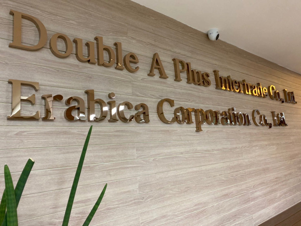 ป้ายสแตนเลสชื่อบริษัท ยกขอบ หรูหรา แข็งแรง ทนทาน เหมาะสำหรับองค์กรและอาคารสำนักงาน