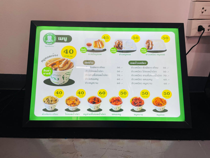 ป้ายไฟ LED Slim Lightbox ป้ายกรอบไฟแบบบาง ดีไซน์ทันสมัย สว่างคมชัด เหมาะสำหรับป้ายโฆษณา หน้าร้าน และงานโปรโมชัน