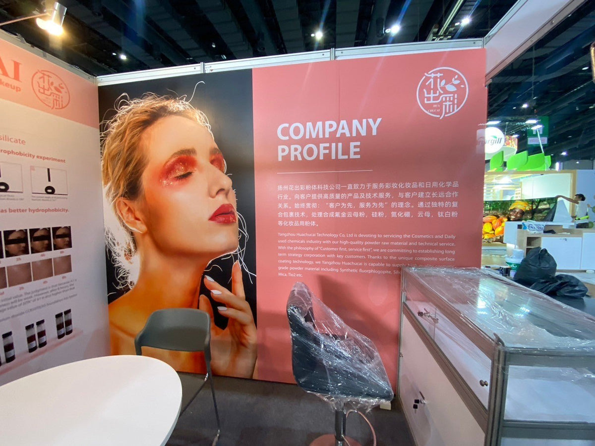 ป้ายโฟมบอร์ดติดผนังบูธงานแสดงสินค้า Expo พิมพ์คมชัด น้ำหนักเบา เหมาะสำหรับงานอีเวนต์