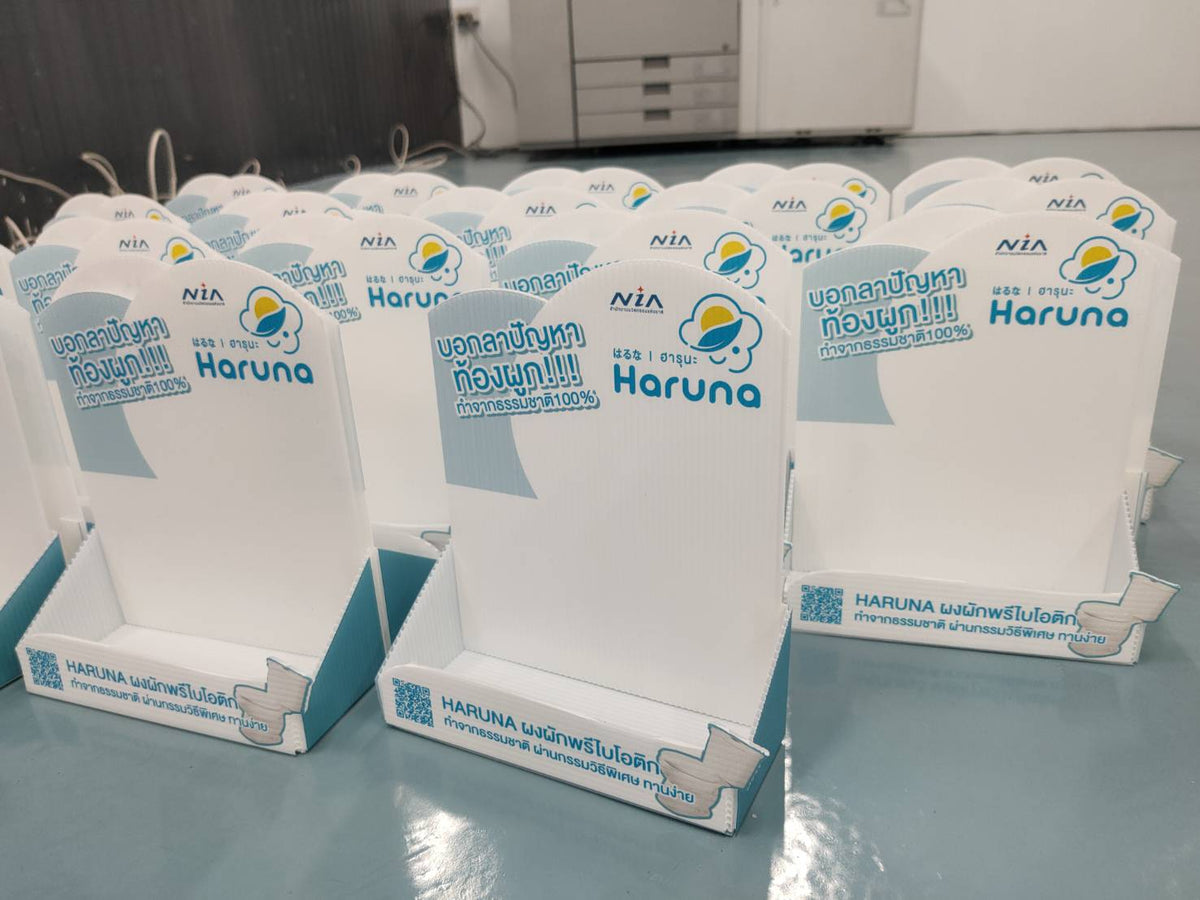 ป้ายติดเชลฟ์ Shelf Talker และป้ายชั้นวางสินค้า พิมพ์คมชัด ดึงดูดสายตา เหมาะสำหรับโปรโมชัน แสดงราคา และข้อมูลสินค้า