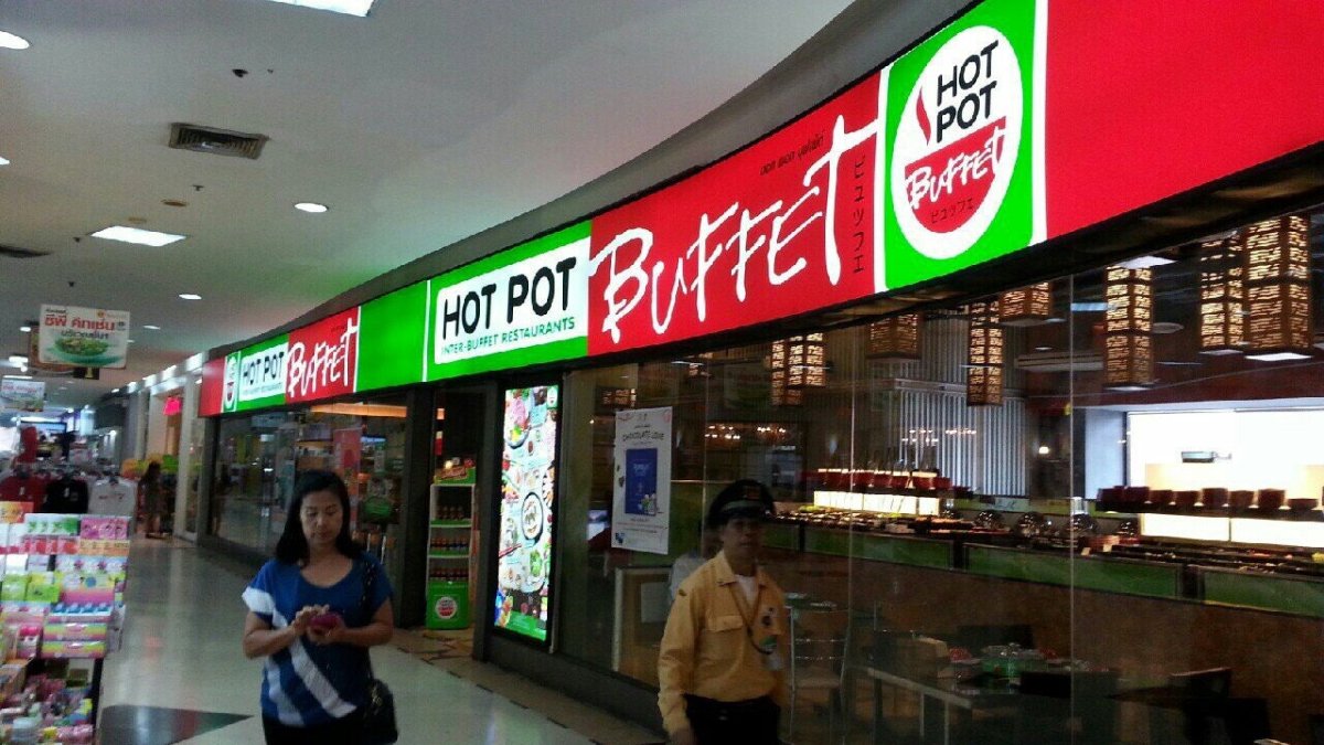 ป้ายกล่องไฟไวนิล และป้ายไฟไวนิลโปร่งแสง Backlit ให้แสงสว่างชัดเจน เหมาะสำหรับงานโฆษณา ป้ายหน้าร้าน และสื่อโปรโมชัน