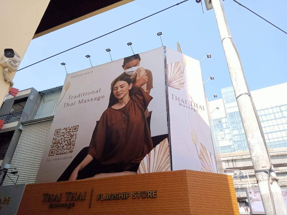 ป้ายร้านนวด สปา ดีไซน์หรูหรา สะท้อนบรรยากาศผ่อนคลาย เหมาะสำหรับร้านสปาและร้านนวดแผนไทย