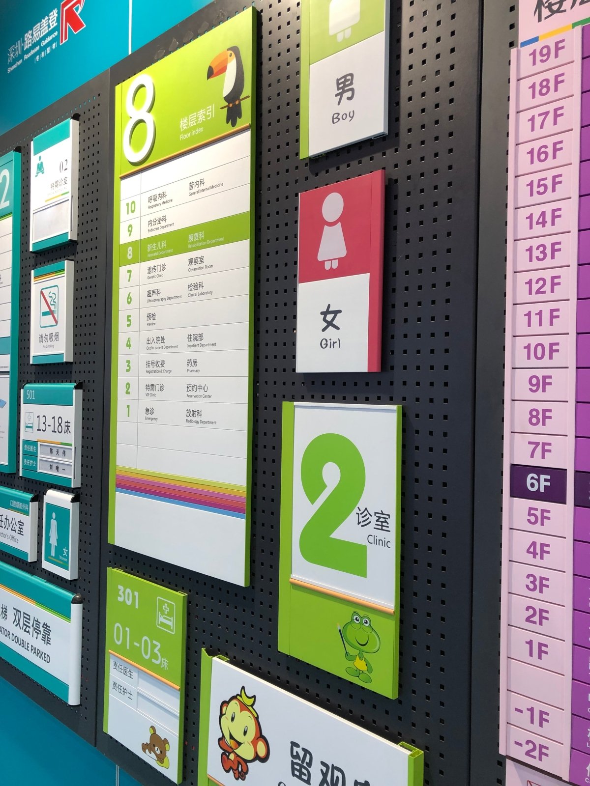 ป้ายโรงแรม ดีไซน์หรูหรา แข็งแรง ทนทาน เหมาะสำหรับโรงแรม รีสอร์ท และธุรกิจท่องเที่ยว