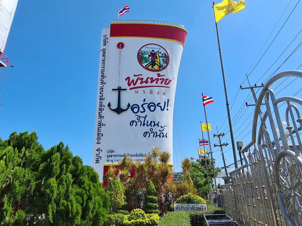 รับติดสติ๊กเกอร์ป้ายเสา พิมพ์คมชัด ทนแดดฝน เหมาะสำหรับงานโฆษณา ประชาสัมพันธ์ และโปรโมชัน