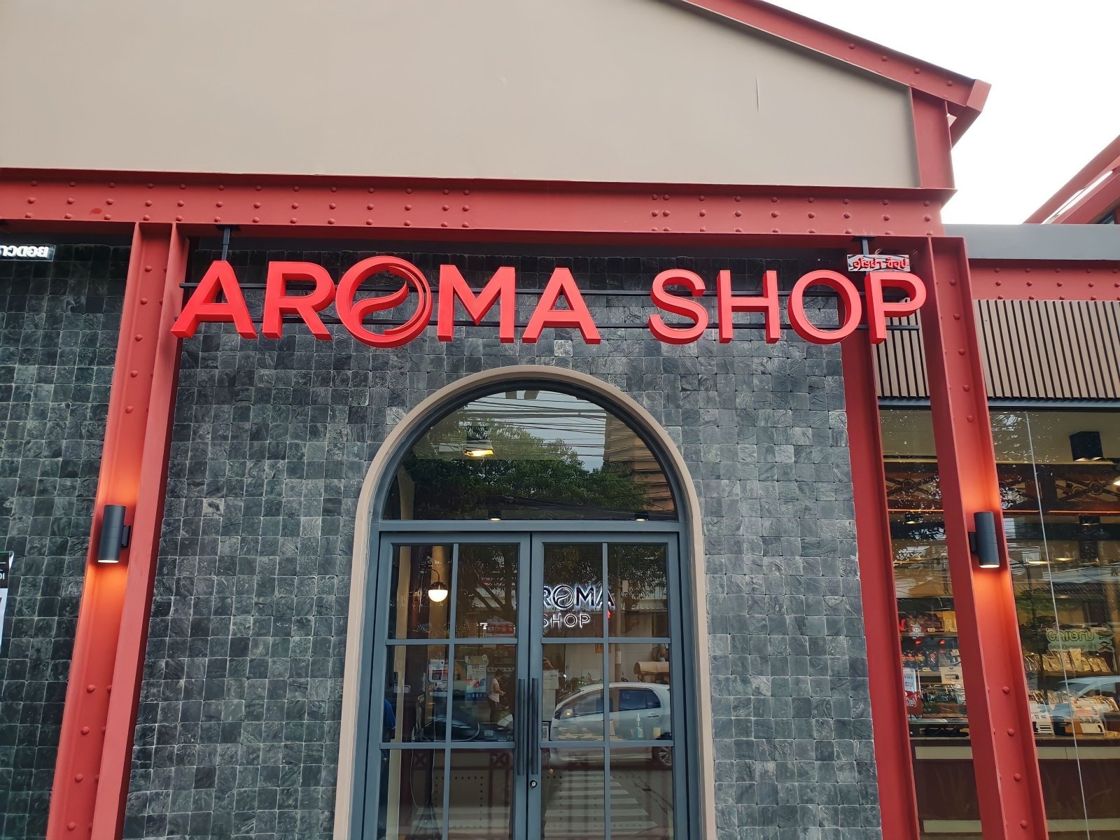 ป้ายชื่อร้าน โลโก้ร้าน ดีไซน์สวยโดดเด่น พิมพ์คมชัด เหมาะสำหรับร้านอาหาร คาเฟ่ และธุรกิจบริการ