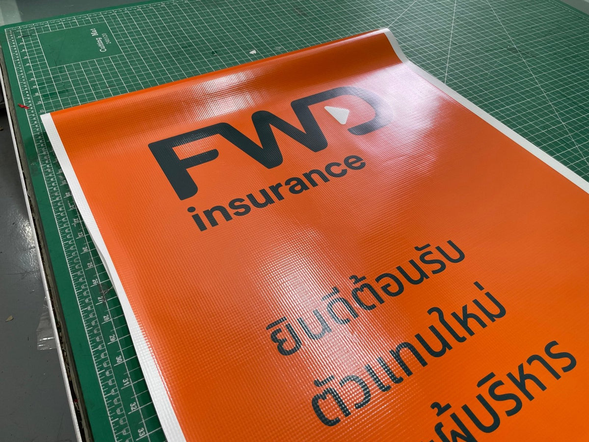 ป้ายธงญี่ปุ่น J Flag ราคาถูก ป้ายตั้งหน้าร้าน