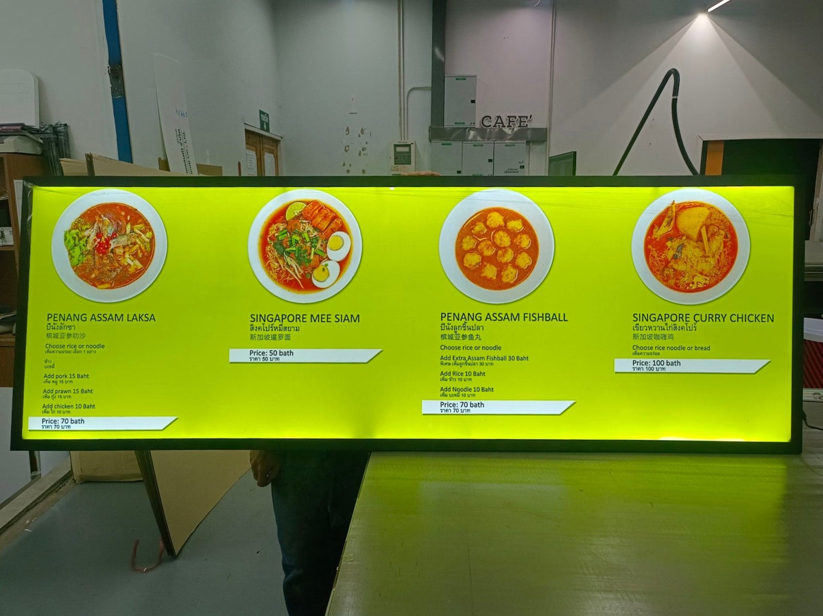 ป้ายไฟ LED Slim Lightbox ป้ายกรอบไฟแบบบาง ดีไซน์ทันสมัย สว่างคมชัด เหมาะสำหรับป้ายโฆษณา หน้าร้าน และงานโปรโมชัน