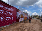 ป้าย โครงการบ้านจัดสรร vinyl inkjet banner ทนแดดทนฝน