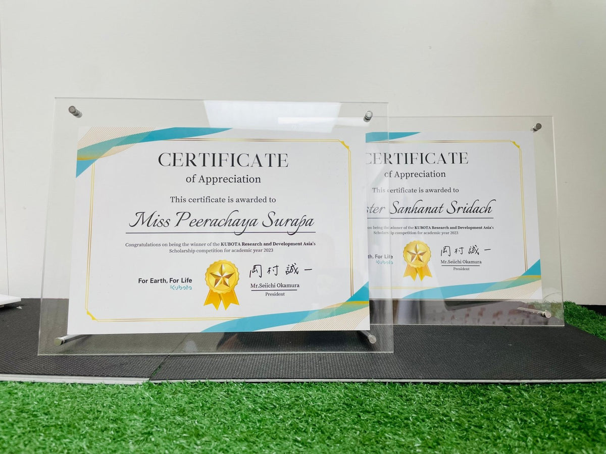 ใบประกาศนียบัตร Certificate พิมพ์คุณภาพสูง เหมาะสำหรับมอบรางวัล การศึกษา และงานองค์กร