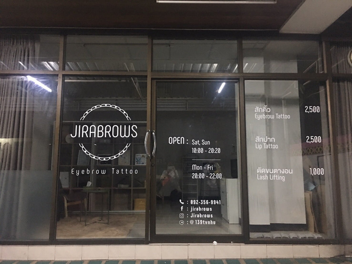 ทำป้ายร้านสัก Tattoo ดีไซน์โดดเด่น พิมพ์คมชัด เหมาะสำหรับร้านสักและธุรกิจด้านความงาม