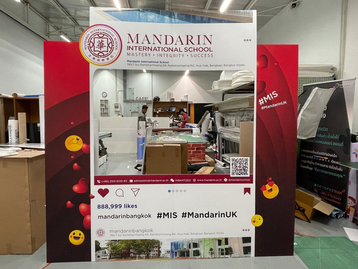 ฉากถ่ายรูปฟิวเจอร์บอร์ด ราคาถูก พิมพ์คมชัด น้ำหนักเบา เหมาะสำหรับงานอีเวนต์และงานแต่งงาน