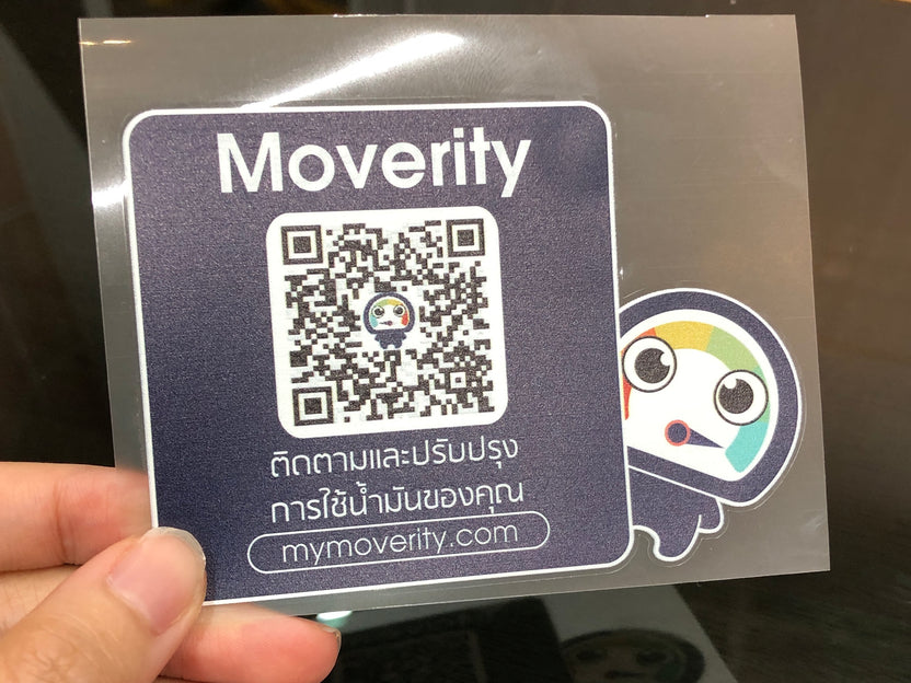 ป้ายสูญญากาศ พิมพ์ Inkjet