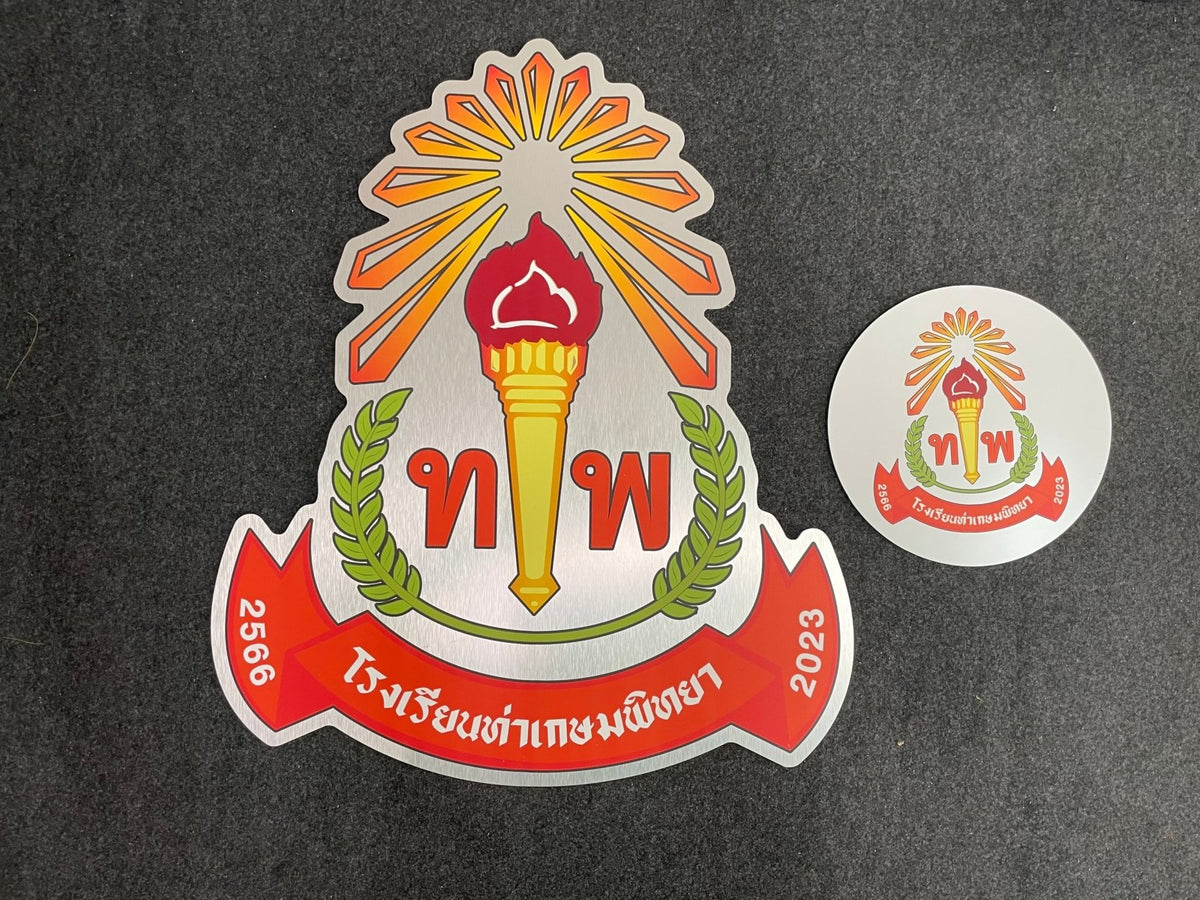 ป้ายคอมโพสิต พิมพ์สกรีนยูวี UV Inkjet พิมพ์คมชัด สีสด ทนทาน เหมาะสำหรับป้ายบริษัท อาคาร โครงการ และงานโฆษณากลางแจ้ง