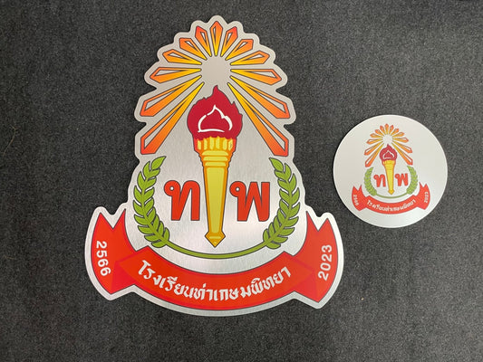 ป้ายคอมโพสิต พิมพ์สกรีนยูวี UV Inkjet พิมพ์คมชัด สีสด ทนทาน เหมาะสำหรับป้ายบริษัท อาคาร โครงการ และงานโฆษณากลางแจ้ง