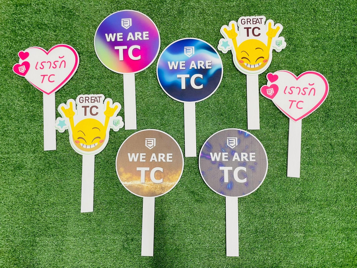 ป้ายถือถ่ายรูป ป้ายพร็อพ สำหรับงานแต่ง งานอีเวนต์ และปาร์ตี้ ดีไซน์น่ารัก พิมพ์คมชัด เพิ่มความสนุกในการถ่ายภาพ