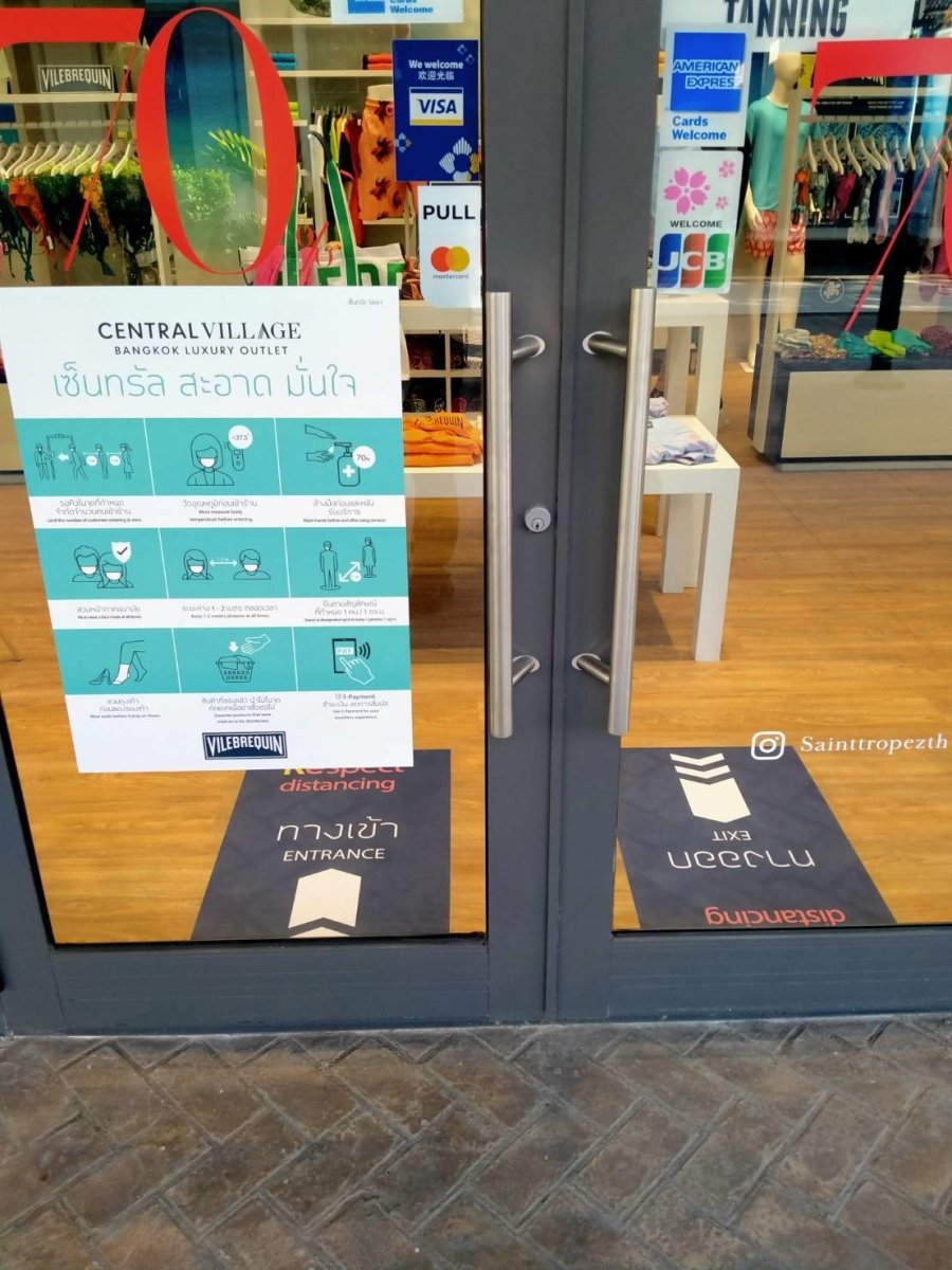 สติ๊กเกอร์ติดพื้น และสติ๊กเกอร์ติดทางเดิน พิมพ์คมชัด กันลื่น ทนทาน เหมาะสำหรับงานประชาสัมพันธ์ ป้ายบอกทาง และงานอีเวนต์