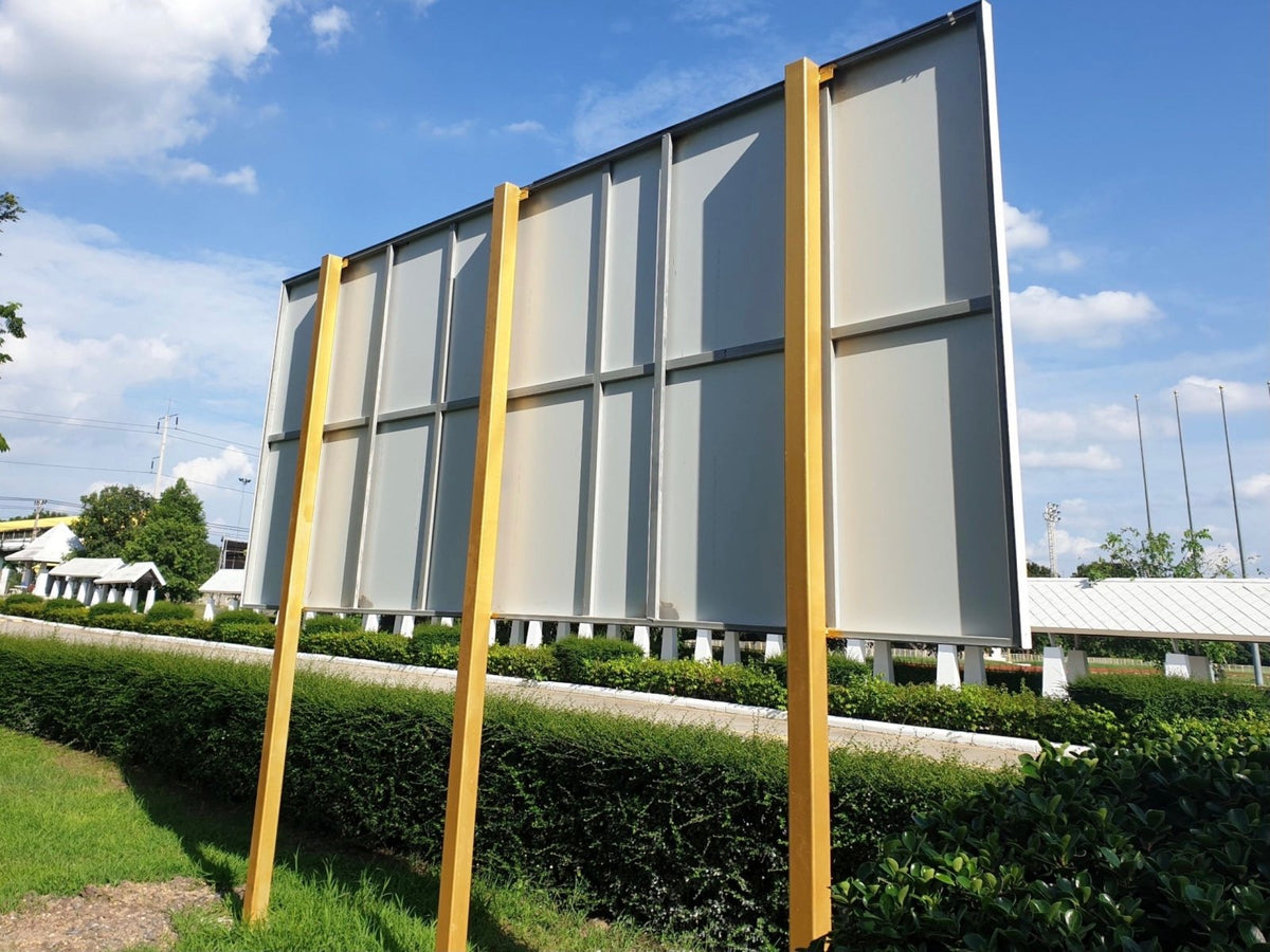 ป้ายศูนย์ประสานงาน ดีไซน์เรียบหรู คมชัด เหมาะสำหรับหน่วยงานรัฐ องค์กร และอาคารโครงการ