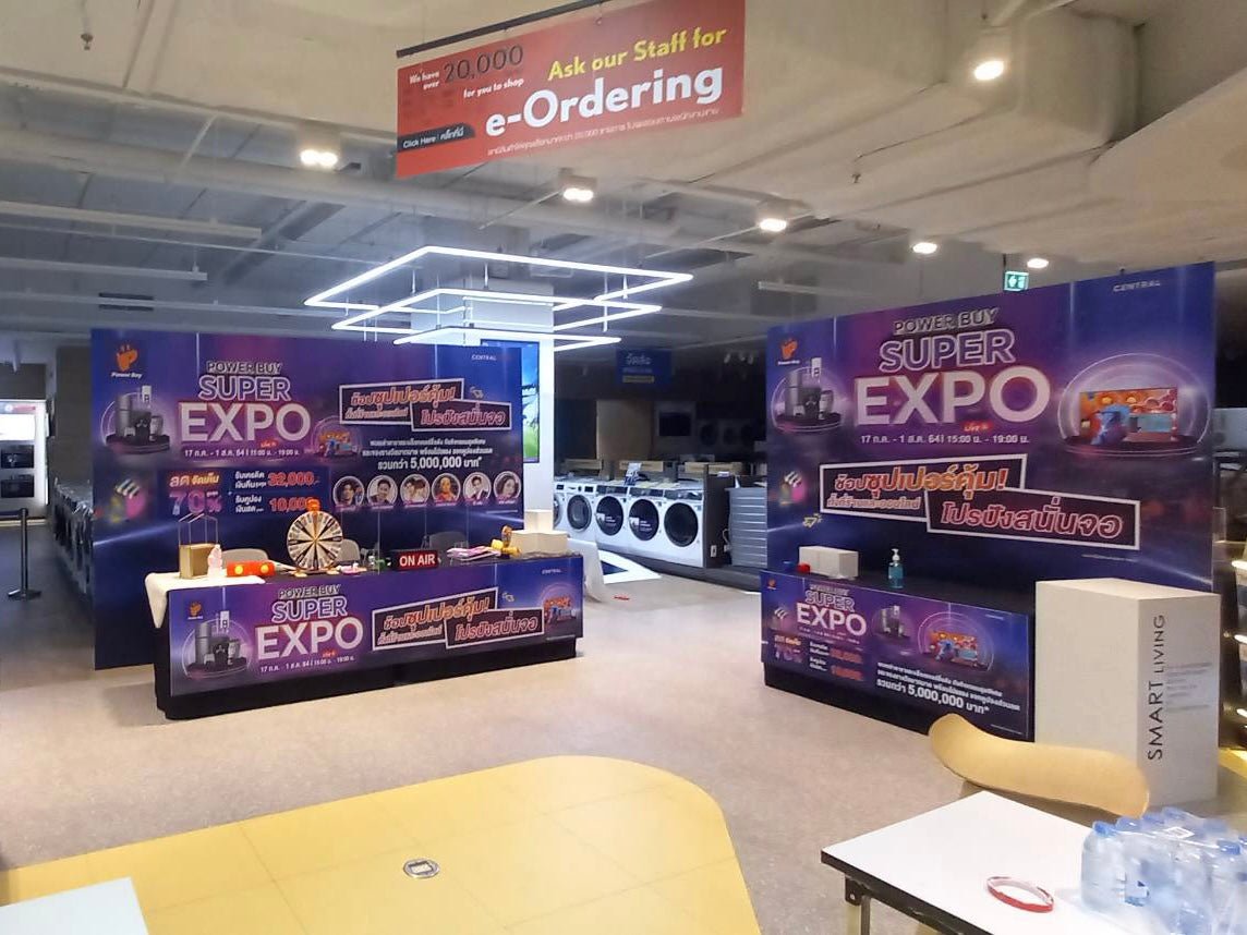 รับทำบูธแสดงสินค้า บูธออกงานอีเวนต์ และบูธ Expo ดีไซน์สวย พิมพ์คมชัด โครงสร้างแข็งแรง เหมาะสำหรับงานโปรโมชันและนิทรรศการ