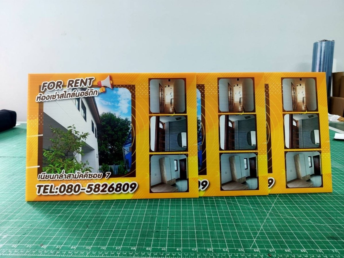 ป้ายขายบ้าน ป้ายขายที่ดิน และป้ายเช่า พิมพ์คมชัด ทนแดดฝน เหมาะสำหรับประกาศขายบ้าน คอนโด ที่ดิน และอสังหาริมทรัพย์