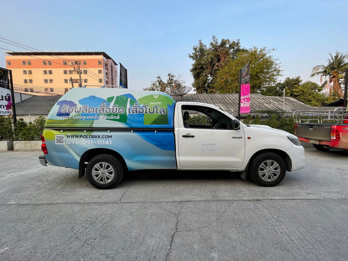 สติ๊กเกอร์ติดรถกระบะ แครี่บอย Carryboy พิมพ์คมชัด วัสดุทนทาน เหมาะสำหรับงานโฆษณา โปรโมชัน และตกแต่งรถกระบะ