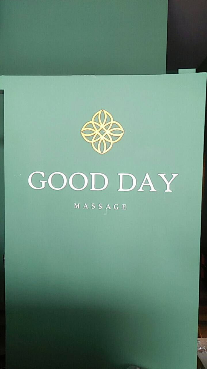 ป้ายร้านนวด สปา ดีไซน์หรูหรา สะท้อนบรรยากาศผ่อนคลาย เหมาะสำหรับร้านสปาและร้านนวดแผนไทย