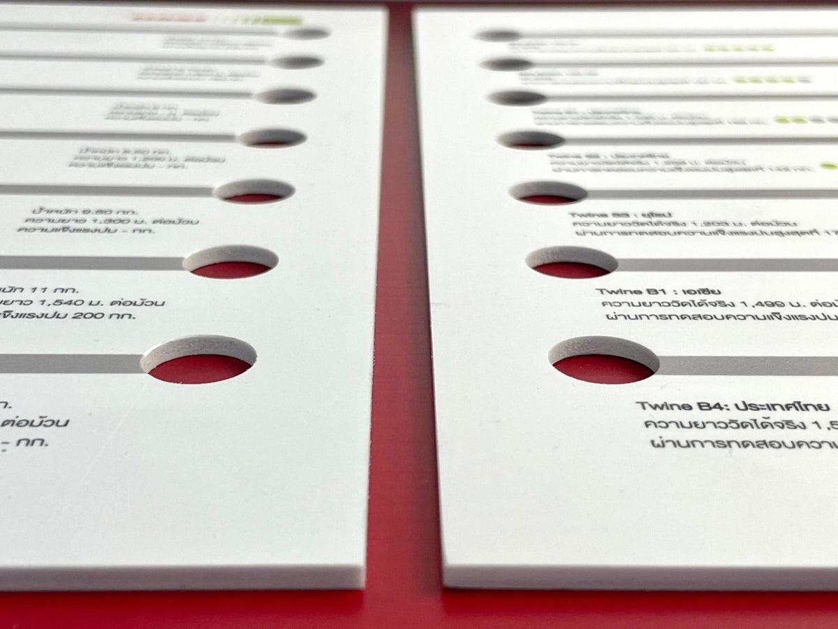 ป้ายแคตตาล็อกตัวอย่างสินค้า โชว์รายละเอียด วัสดุ สี และสเปกสินค้า ช่วยให้ลูกค้าเลือกง่าย เหมาะสำหรับงานโชว์รูมและออกบูธ