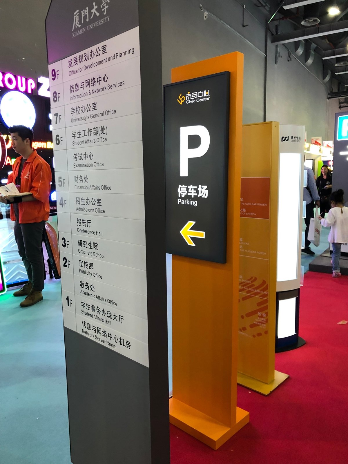 ป้ายโรงแรม ดีไซน์หรูหรา แข็งแรง ทนทาน เหมาะสำหรับโรงแรม รีสอร์ท และธุรกิจท่องเที่ยว