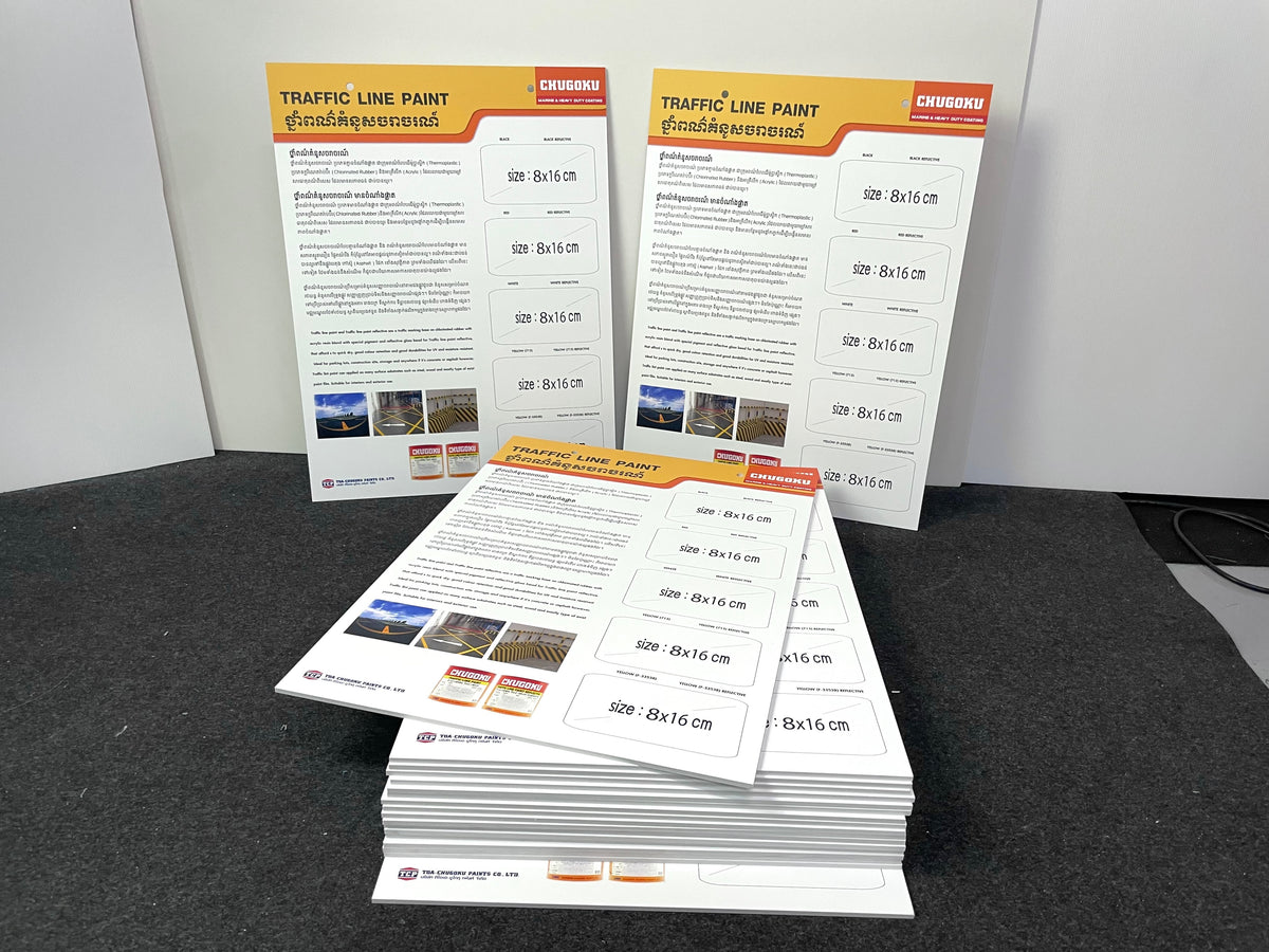 ป้ายพลาสวูด ป้ายพลาสวูดติดสติ๊กเกอร์ ป้ายพลาสวูดพิมพ์ยูวี ป้ายพลาสวูดสกรีน ป้ายพลาสวูดสำหรับโครงการ ป้ายพลาสวูดตกแต่ง ป้ายพลาสวูดภายในอาคาร ป้ายพลาสวูดภายนอกอาคาร ป้ายพลาสวูดติดผนัง ป้ายพลาสวูดตั้งพื้น ป้ายพลาสวูดสำหรับร้านค้า ป้ายพลาสวูดสำหรับสำนักงาน ป้ายพลาสวูดสำหรับโรงงาน ป้ายพลาสวูดโลโก้ ป้ายพลาสวูดสัญลักษณ์ ป้ายพลาสวูดโฆษณา ป้ายพลาสวูดทางเข้า ป้ายพลาสวูดแสดงสินค้า ป้ายพลาสวูดตกแต่งภายใน ป้ายพลาสวูดทำสี