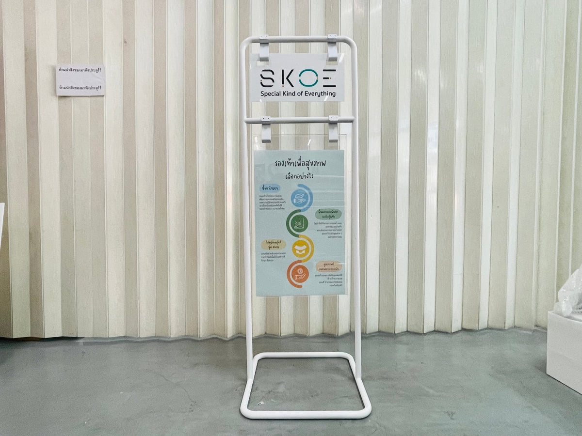 ป้ายประชาสัมพันธ์ และป้ายตั้งพื้น พิมพ์คมชัด แข็งแรง เหมาะสำหรับงานอีเวนต์ งานโฆษณา และประชาสัมพันธ์หน้าร้านหรือองค์กร