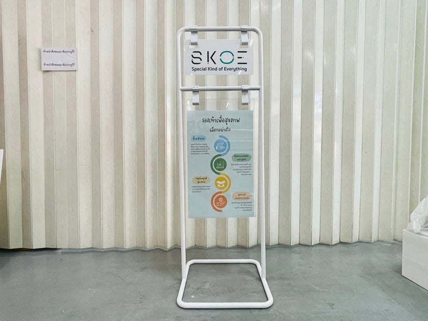 ป้ายประชาสัมพันธ์ และป้ายตั้งพื้น พิมพ์คมชัด แข็งแรง เหมาะสำหรับงานอีเวนต์ งานโฆษณา และประชาสัมพันธ์หน้าร้านหรือองค์กร