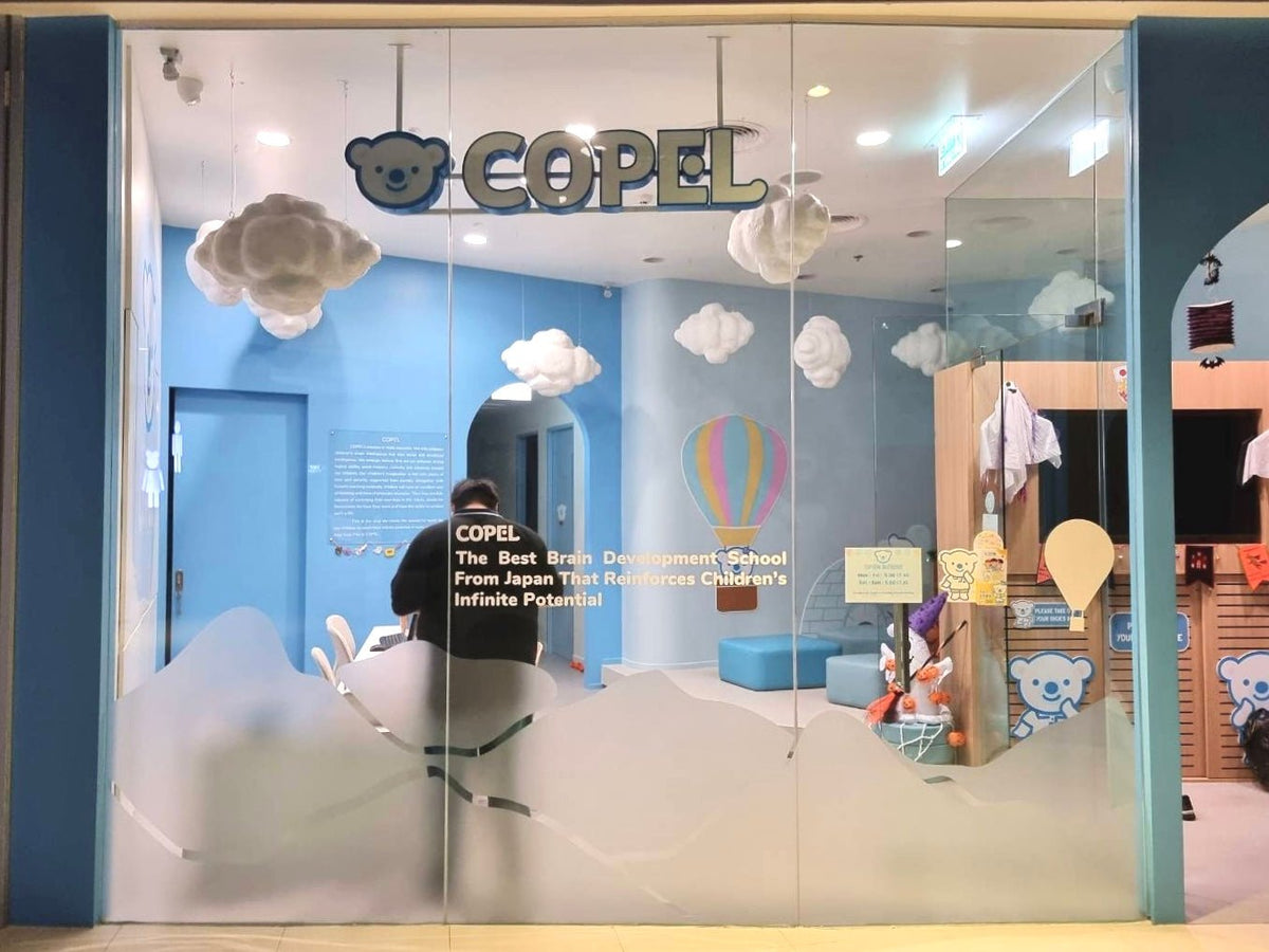 สติกเกอร์ฝ้าขุ่นติดกระจก พิมพ์สี Inkjet สติกเกอร์พิมพ์ลาย