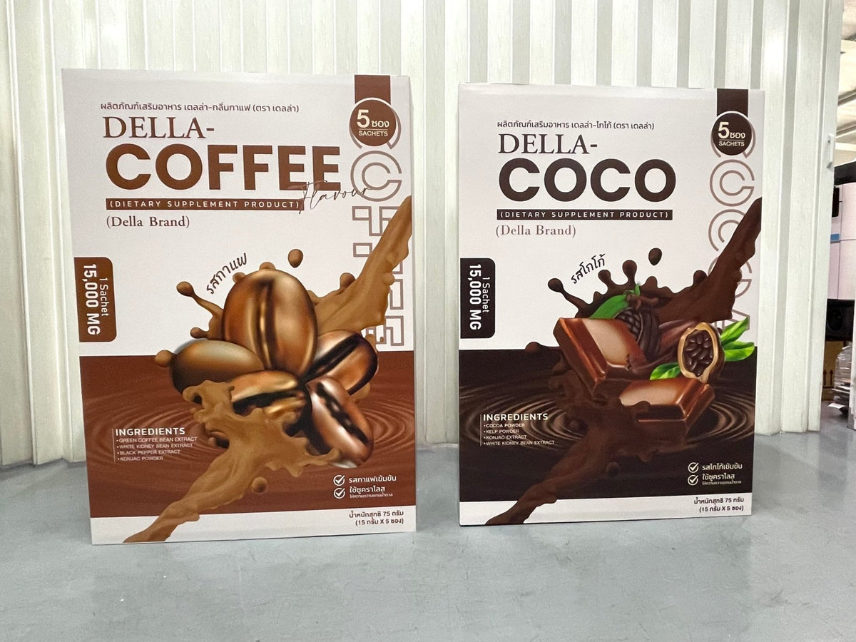 ม็อคอัพสินค้า ราคาถูก Product Mockup พิมพ์คมชัด ดีไซน์เสมือนจริง เหมาะสำหรับโชว์บรรจุภัณฑ์ งานออกบูธ และงานนำเสนอสินค้า