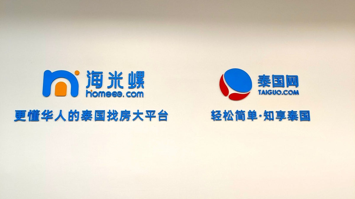 ป้ายอะคริลิค ชื่อบริษัท ติดผนัง พิมพ์ยูวีคมชัด ดีไซน์เรียบหรู เหมาะสำหรับออฟฟิศและองค์กร