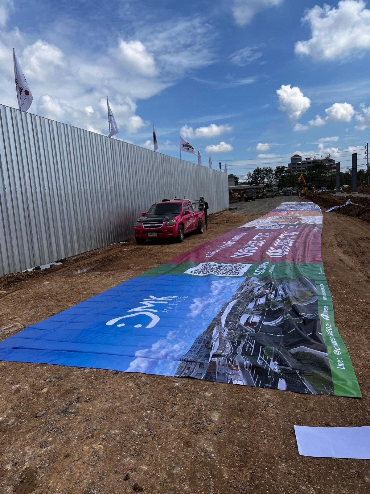 ป้ายไวนิลพิมพ์อิงค์เจ็ท สำหรับงานอีเวนต์ ป้ายไวนิลพิมพ์อิงค์เจ็ท ราคาประหยัด Vinyl Inkjet Banner ป้ายประชาสัมพันธ์