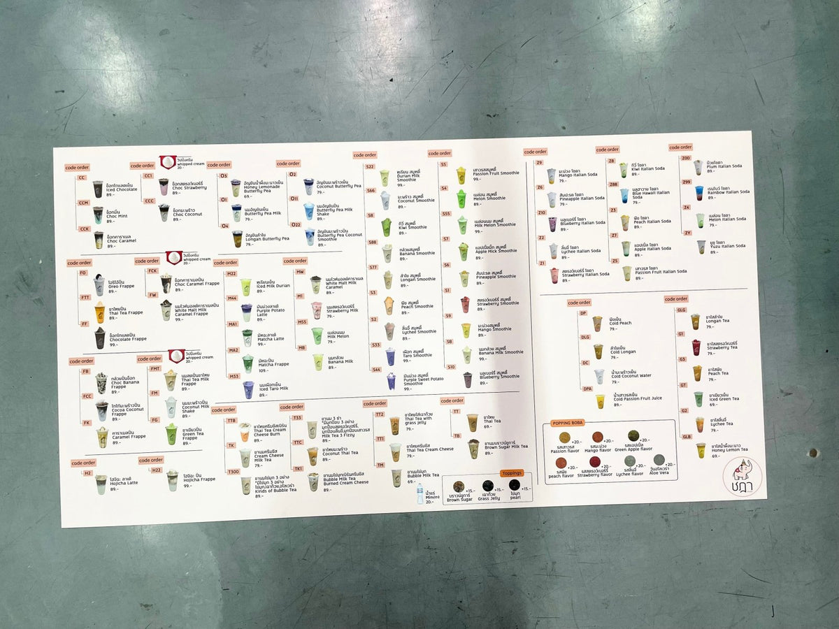 แผ่นเมนู พลาสติก HIP พลาสวูด แข็งแรง กันน้ำ พิมพ์คมชัด เหมาะสำหรับร้านอาหารและคาเฟ่