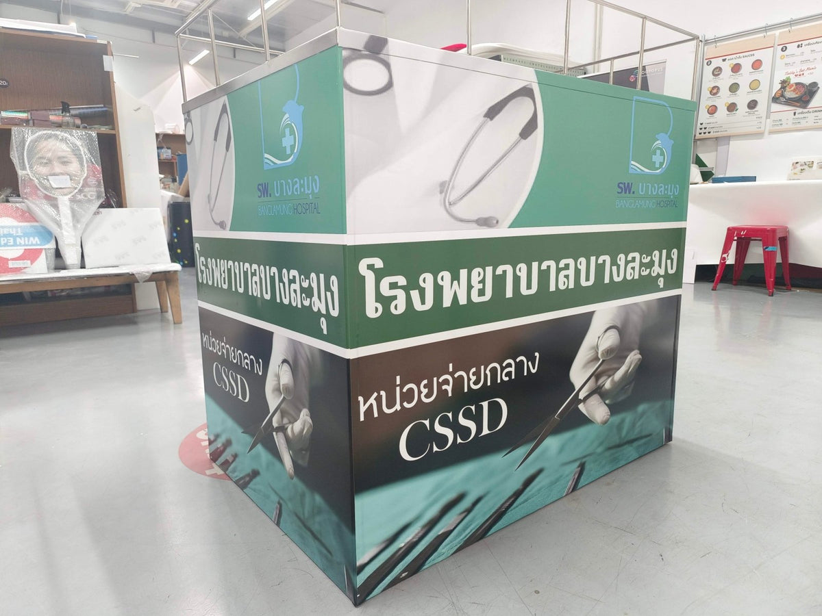 สติ๊กเกอร์ติดตู้สแตนเลส พิมพ์คมชัด ทนทาน เหมาะสำหรับงานอุตสาหกรรม โรงงาน และงานโปรโมชัน