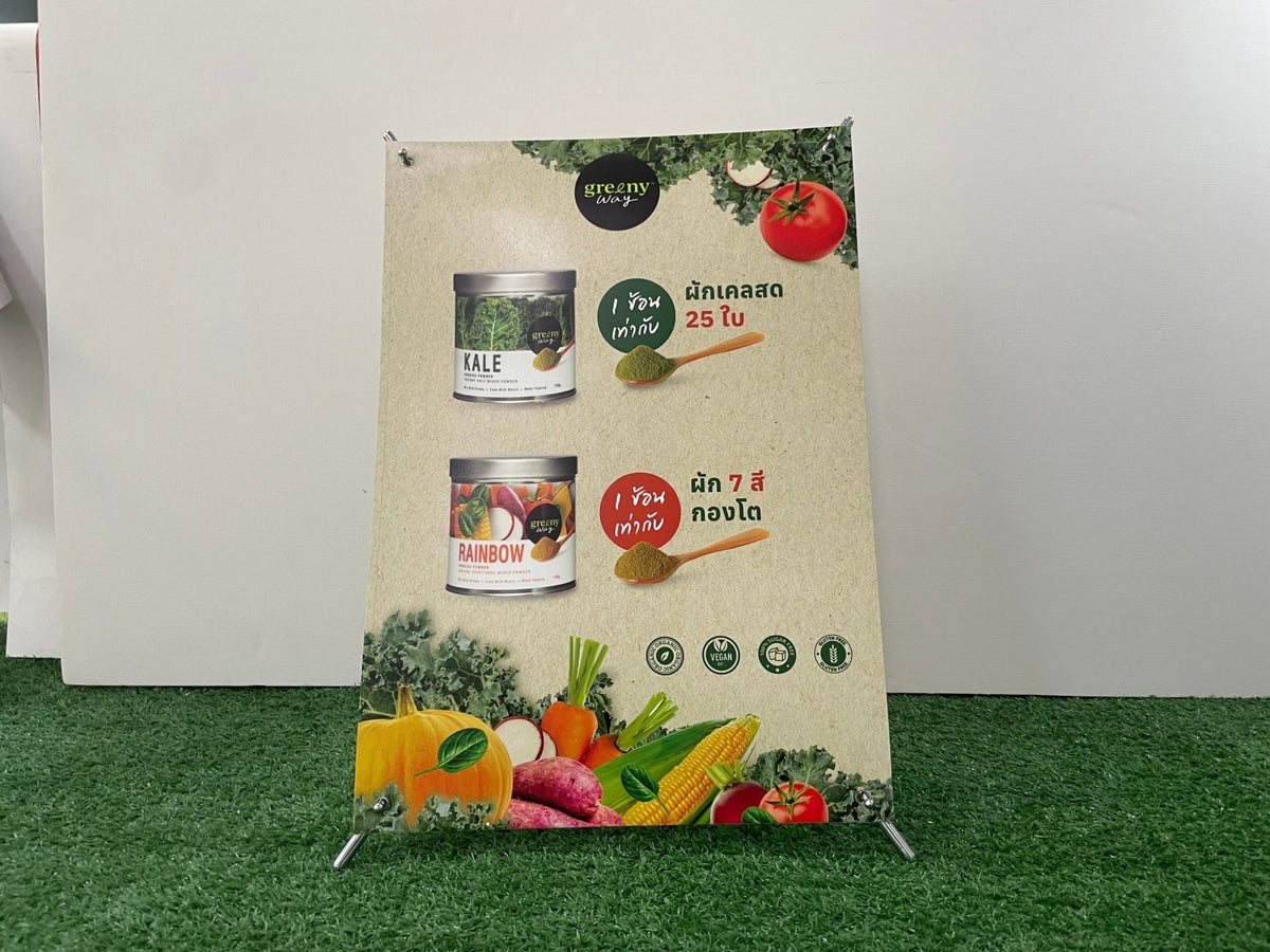 X-Stand Mini ตั้งโต๊ะ น้ำหนักเบา พกพาสะดวก เหมาะสำหรับงานโปรโมชันและประชาสัมพันธ์