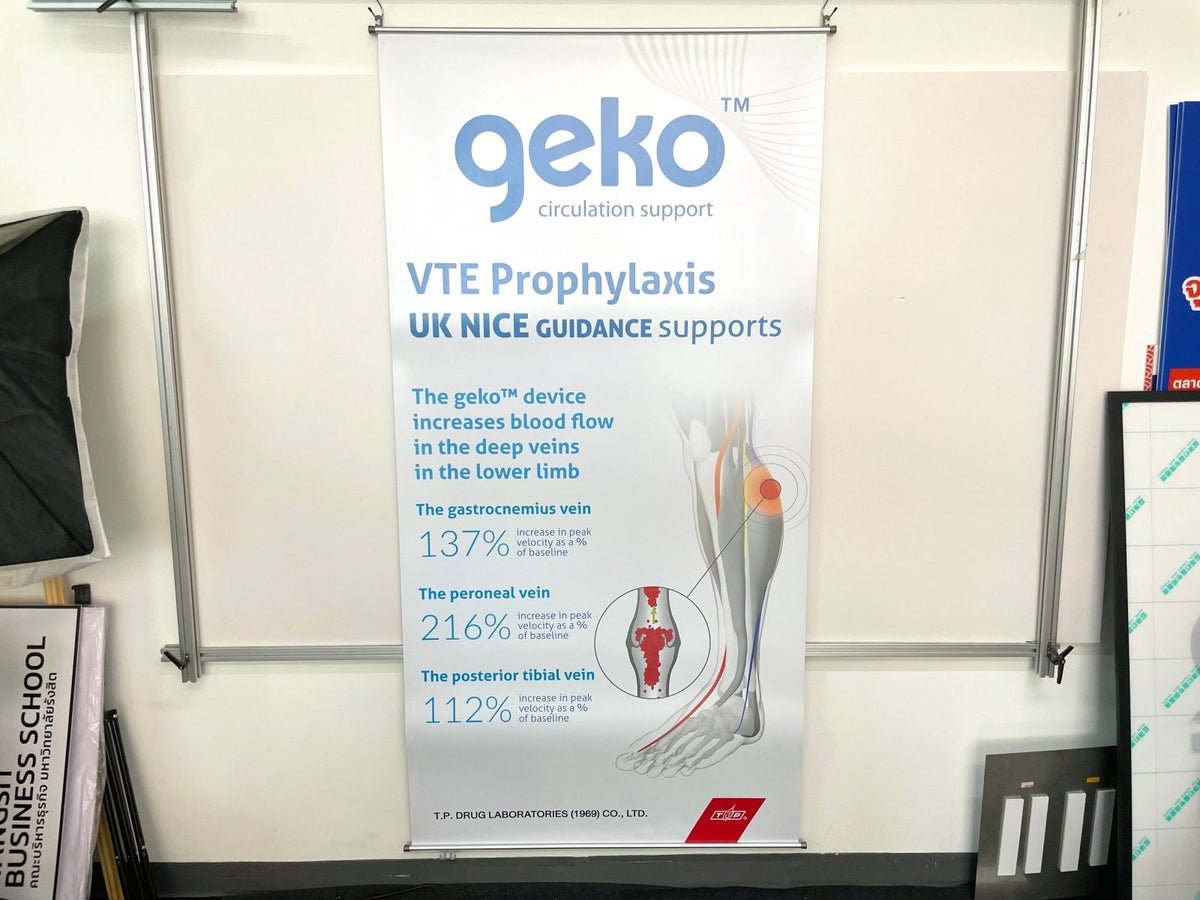 โปสเตอร์แขวนผนัง Hanging Poster พิมพ์คมชัด สีสดใส เหมาะสำหรับงานโฆษณา ประชาสัมพันธ์ และตกแต่งผนัง