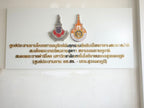 ป้ายศูนย์ประสานงาน ดีไซน์เรียบหรู คมชัด เหมาะสำหรับหน่วยงานรัฐ องค์กร และอาคารโครงการ