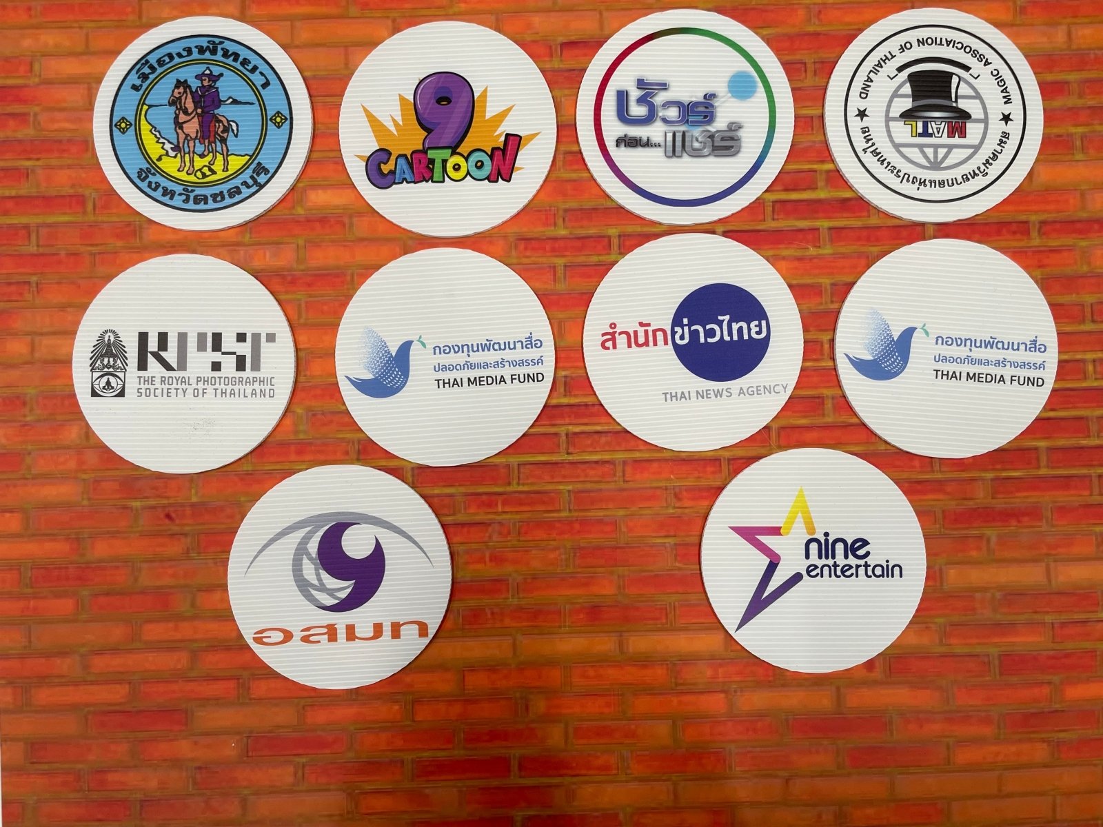 ป้ายฟิวเจอร์บอร์ด Future Board พีพีบอร์ด ราคาถูก พิมพ์คมชัด น้ำหนักเบา เหมาะสำหรับป้ายงานอีเวนต์ โปรโมชัน และโฆษณา