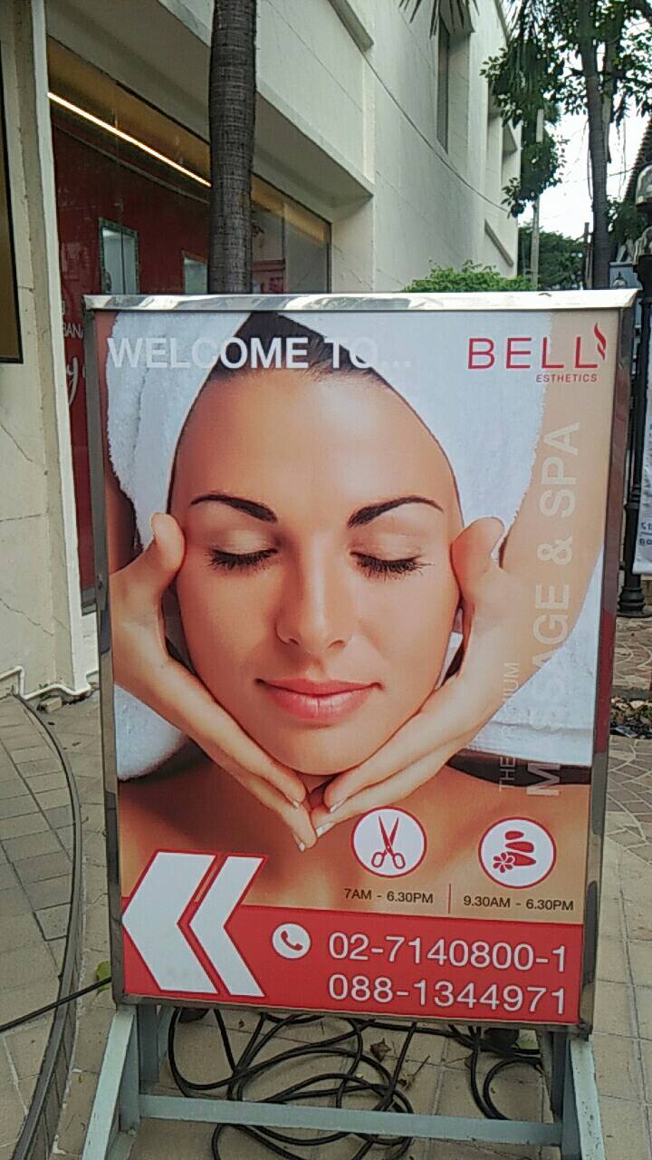 ป้ายร้านนวด สปา ดีไซน์หรูหรา สะท้อนบรรยากาศผ่อนคลาย เหมาะสำหรับร้านสปาและร้านนวดแผนไทย