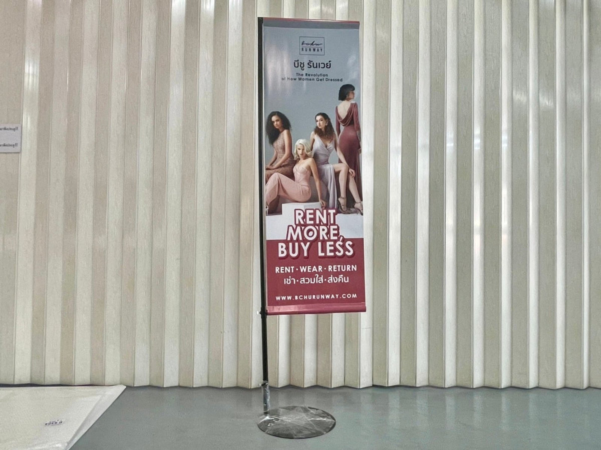 ป้ายธงญี่ปุ่น J Flag ราคาถูก ป้ายตั้งหน้าร้าน