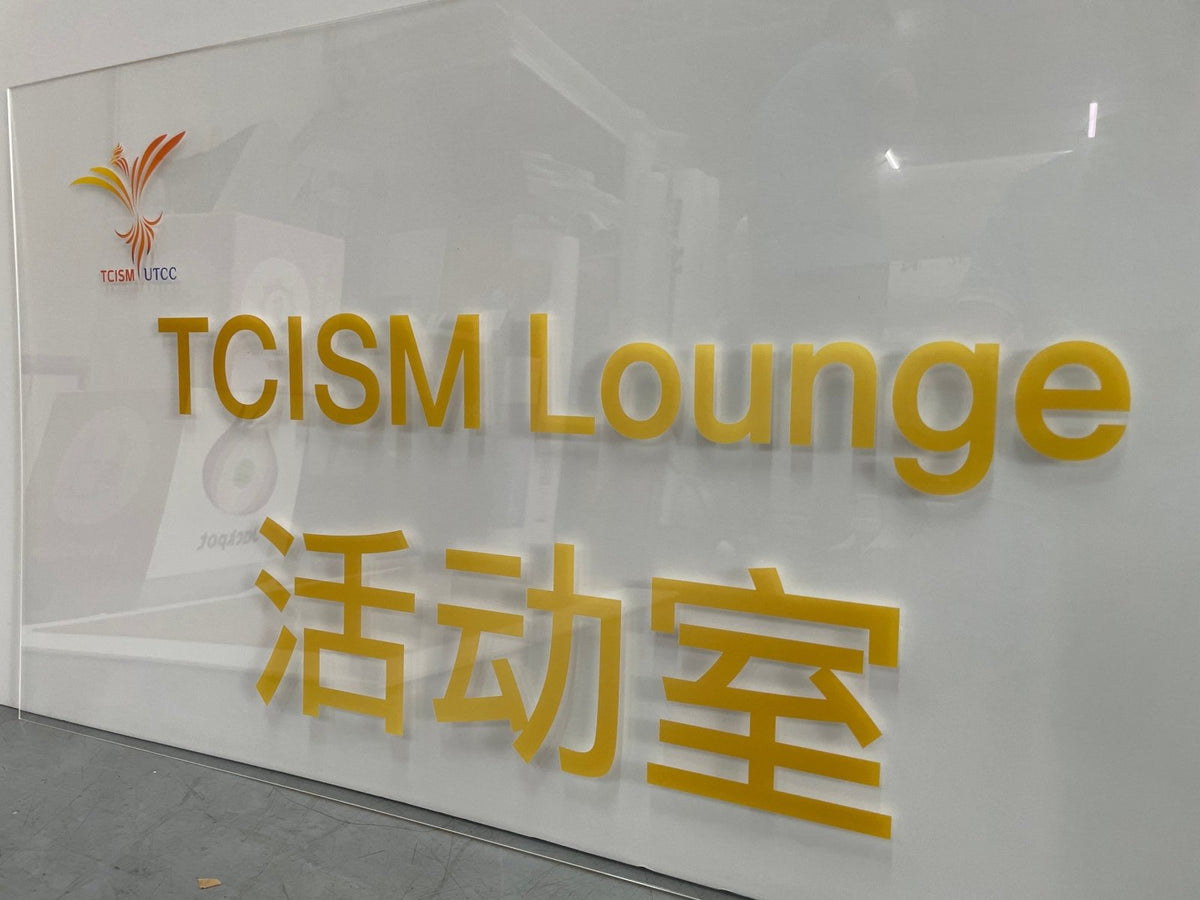 ป้ายสติ๊กเกอร์ อักษรต่างประเทศ พิมพ์คมชัด เหมาะสำหรับร้านอาหาร สินค้านำเข้า และงานตกแต่ง