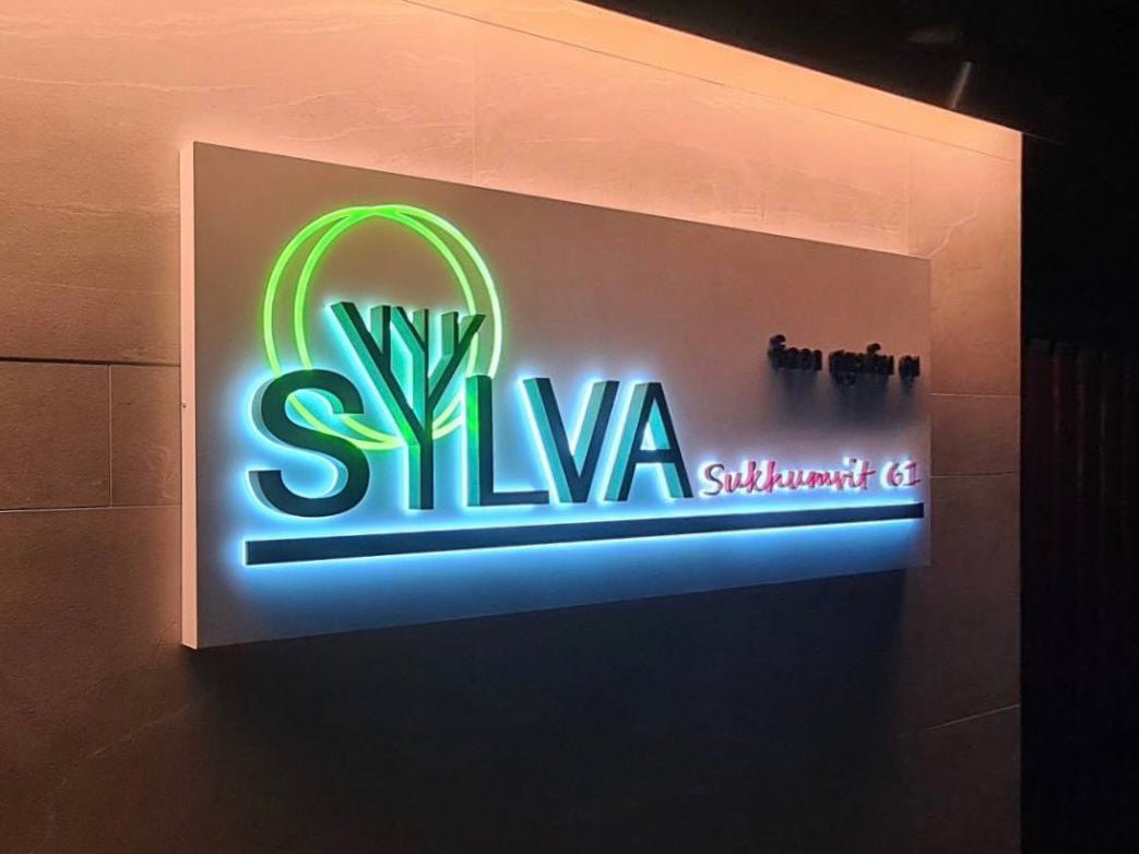 ป้ายชื่อบ้าน ดีไซน์ชัดเจน ทนแดดฝน เหมาะสำหรับบ้านพักอาศัย หมู่บ้าน และโครงการจัดสรร